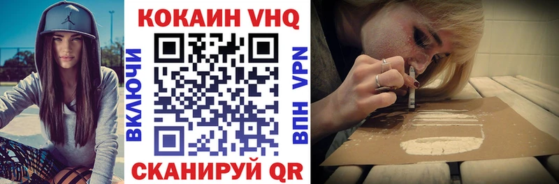 Виды наркоты Сухой Лог А ПВП  ГАШИШ  Каннабис  Бутират  COCAIN 