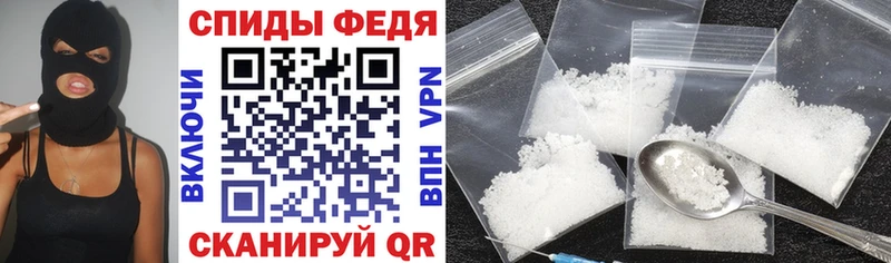 Amphetamine Розовый  omg как зайти  Сухой Лог 