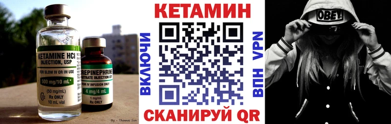 где продают наркотики  Сухой Лог  КЕТАМИН ketamine 