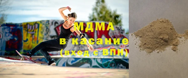 меф Алзамай