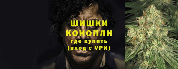 дистиллят марихуана Абаза