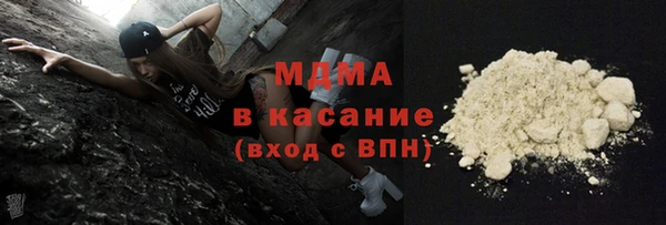 мефедрон Алексеевка