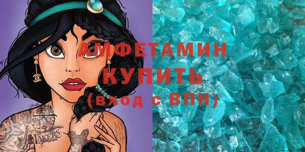 меф Алзамай