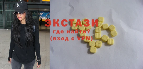не бодяженный Алексин