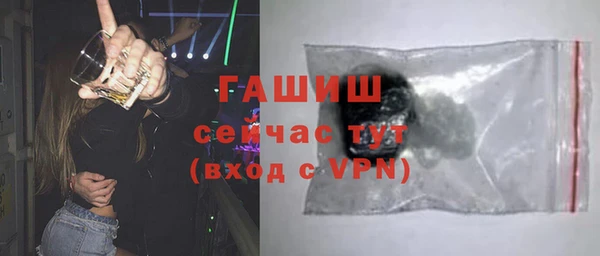 дистиллят марихуана Абаза
