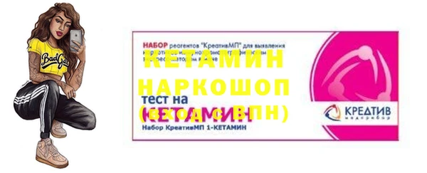не бодяженный Алексин