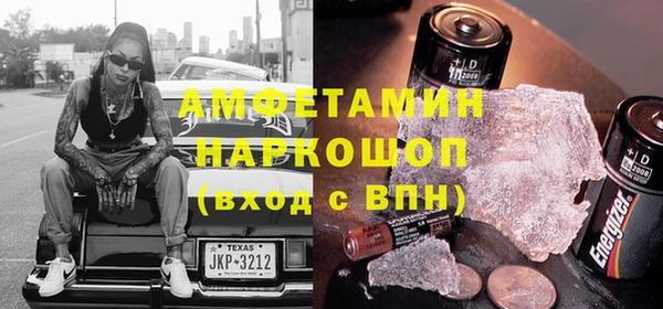 дистиллят марихуана Абаза