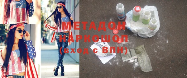 меф Алзамай