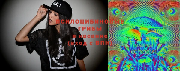 мефедрон Алексеевка