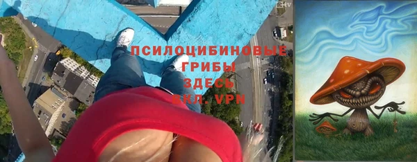 меф Алзамай