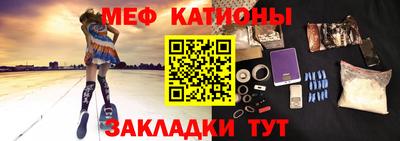бошки Пыть-Ях