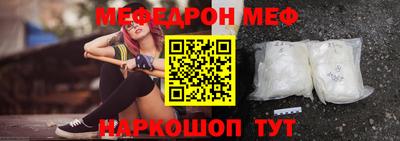 индика Пугачёв