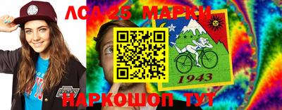 мяу мяу мука Пушкино