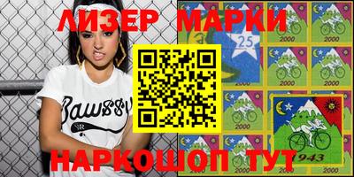 индика Пугачёв