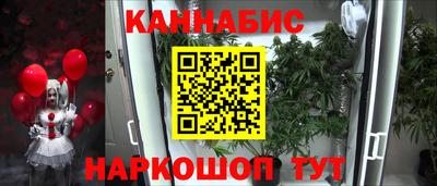 мяу мяу мука Пушкино