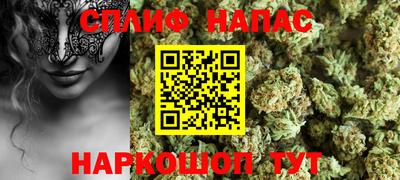 мяу мяу мука Пушкино