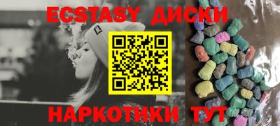 индика Пугачёв