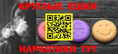индика Пугачёв