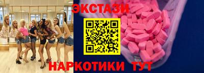 бошки Пыть-Ях