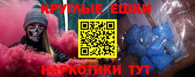 индика Пугачёв