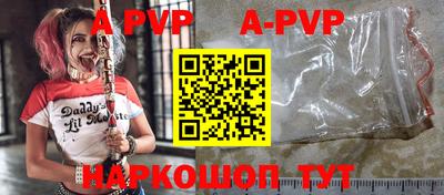 ПСИЛОЦИБИНОВЫЕ ГРИБЫ Чебаркуль