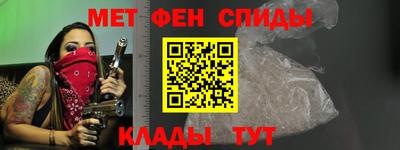 индика Пугачёв