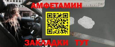 бошки Пыть-Ях
