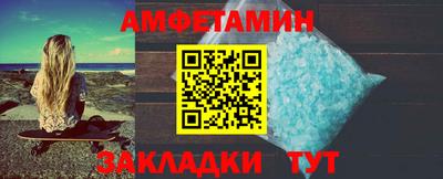 мяу мяу мука Пушкино
