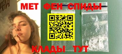 бошки Пыть-Ях
