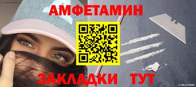 мяу мяу мука Пушкино