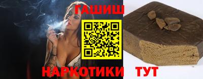 мяу мяу мука Пушкино