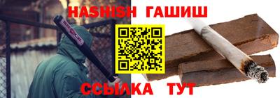 индика Пугачёв