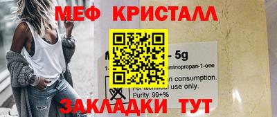 индика Пугачёв