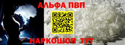 индика Пугачёв