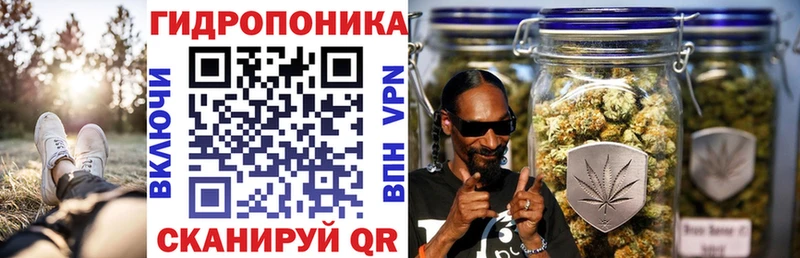 площадка официальный сайт Сухой Лог МАРИХУАНА планчик